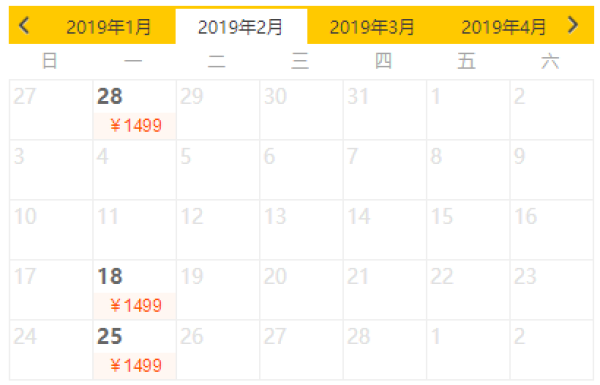 特价机票:重庆-泰国曼谷7天往返含税机票(直飞