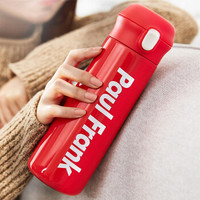 PAUL FRANK 大嘴猴 一键弹盖 316不锈钢保温杯