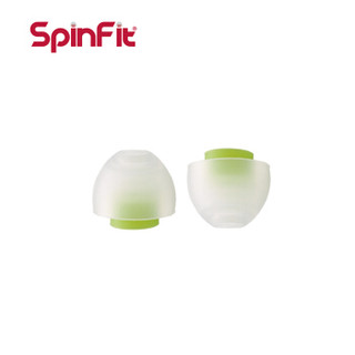 SpinFit CP-145 多单元入耳式耳机耳塞套硅胶套SFC套 绿色S号