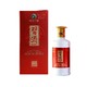 习酒53度金品500ml