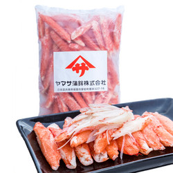 雅玛萨日本进口即食海鲜蟹柳蟹肉棒1000g