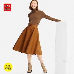 UNIQLO 优衣库 412872 女士棉质大摆裙