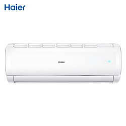 Haier 海尔 恋+ KFR-26GW/27JDM23A 大1匹 挂机空调