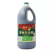 紫林 酿造食醋 2.2L *5件