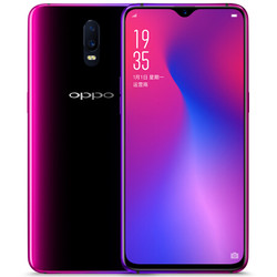 OPPO R17 6.4英寸水滴屏 光感屏幕指纹  8G+128G 霓光紫 全网通 移动联通电信4G 双卡双待手机