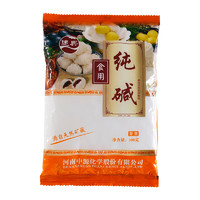 远兴食用纯碱3袋 共900g