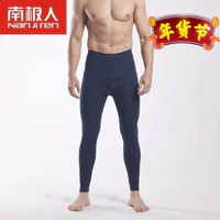 Nan ji ren 南极人 秋裤男士单条棉质薄款保暖裤