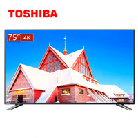 TOSHIBA  东芝 75U3800C 75英寸 4K超高清 液晶电视