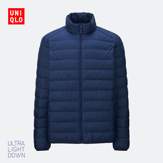 新补货：UNIQLO 优衣库 400504 男士轻型羽绒夹克