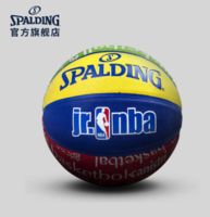 SPALDING 斯伯丁 83-047Y 橡胶5号篮球