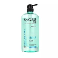 Syoss 丝蕴 无硅修护洗发水 750ml*2件