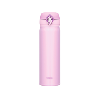 THERMOS 膳魔师 JNL-500 真空保温保冷杯 500ml