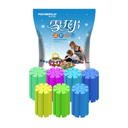 POLYMER CLAY 中号雪花片 彩色袋装300片 送教程图