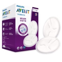 AVENT 新安怡 防溢乳垫 108片 2包 *2件