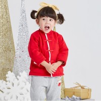 Les enphants 丽婴房 男女宝宝唐装 拜年服