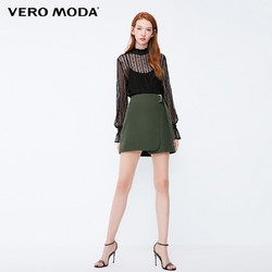 Vero Moda 不对称设计腰部绑带装饰半身裙 318316540