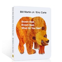 《Brown Bear, Brown Bear, What Do You See?》英文原版