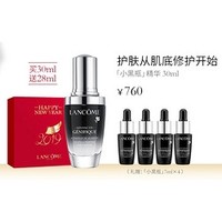 LANCOME 兰蔻 Advanced GÉNIFIQUE 小黑瓶新精华肌底液 30ml+7ml*4