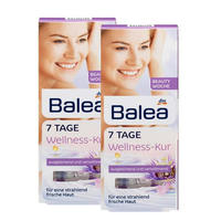  Balea 芭乐雅 紫盒涂抹式玻尿酸原液安瓶 1ml *7支 *2盒