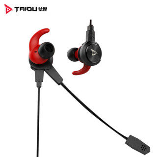 TAIDU 钛度 THS105 吉利蝠入耳式游戏耳机 黑色