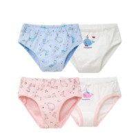 Les enphants 丽婴房 儿童三角内裤 2条装