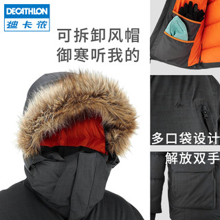 DECATHLON 迪卡侬 FOR2 户外派克羽绒服 灰黑色 L