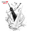 XNUO 心诺 X628 便携式家用电动洗牙器 皓月白