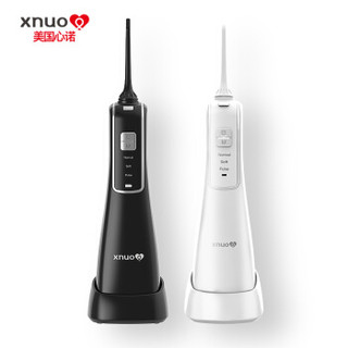 XNUO 心诺 X628 便携式家用电动洗牙器 皓月白