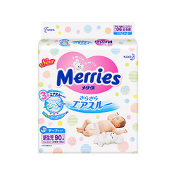 Merries 妙而舒 新生儿纸尿裤 NB90片*2