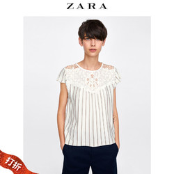 ZARA 女装 刺绣拼接上衣 03185451251