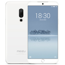 MEIZU 魅族 15 全网通智能手机 4GB+128GB