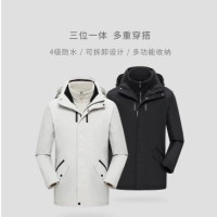 最新国内精选小米有品服饰鞋包优惠信息大全_