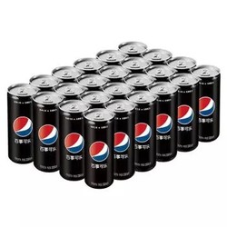 百事可乐 Pepsi 黑罐无糖 汽水碳酸饮料 330ml*24罐 新老包装随机发货