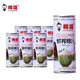 京东PLUS会员：椰娃  新鲜椰子汁椰奶植物蛋白饮料 245ML*6罐装 *2件