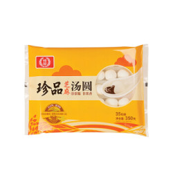 桂冠 珍品芝麻汤圆350g(台湾品牌 元宵节 早餐