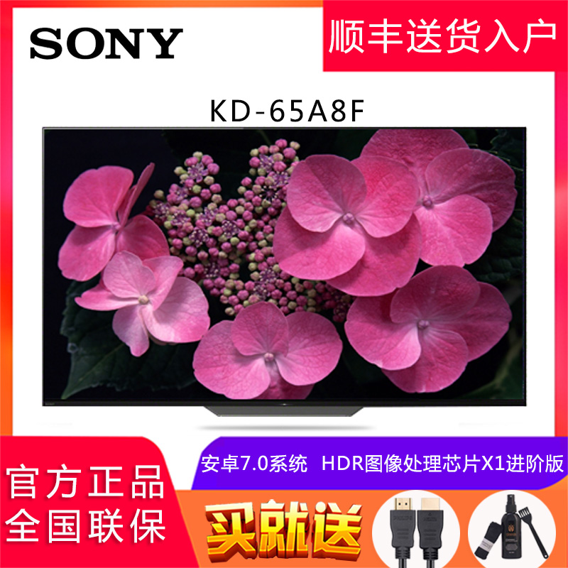 最新全部精选小米有品烟机灶具优惠信息大全_