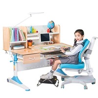  SINGAYE 心家宜 M173-M216+M671 可升降儿童学习桌椅组合套装