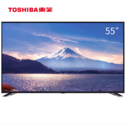 TOSHIBA 东芝 55U5850C 55英寸 4K 液晶电视
