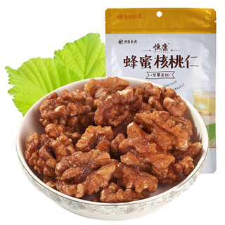 恒康 休闲零食坚果炒货年货小吃 蜂蜜核桃仁125g *3件