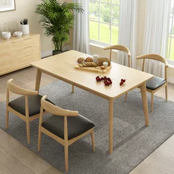 一米色彩 现代简约实木餐桌椅组合 一桌四椅