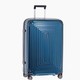 Samsonite 新秀丽 Neopulse系列 硬壳带锁飞机轮拉杆箱 20寸