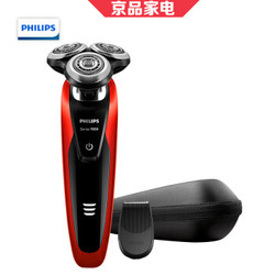 PHILIPS 飞利浦 S9151/12 电动剃须刀（配胡须修剪器） 