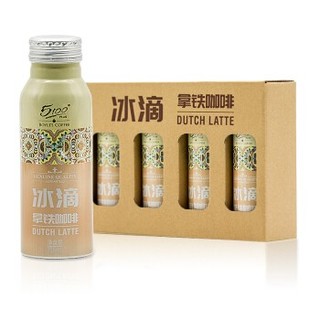 5100 冰滴拿铁咖啡 250ml*4瓶 铝罐装