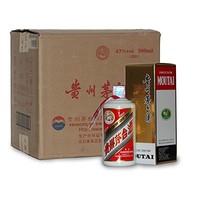 茅台 飞天43度整箱装500ml*6