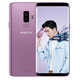 历史低价：SAMSUNG 三星 Galaxy S9+ 智能手机 6GB+64GB