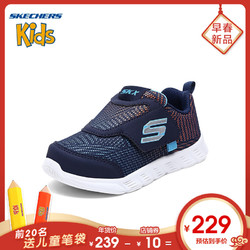 Skechers斯凯奇男童鞋新款轻便可爱小童鞋 魔术贴运动鞋 95033N