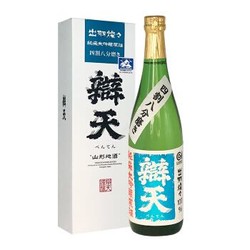 辩天 日本清酒 辩天出羽灿灿纯米大吟酿 720ml *3件