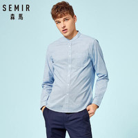 Semir 森马 13057051224 男士长袖衬衫