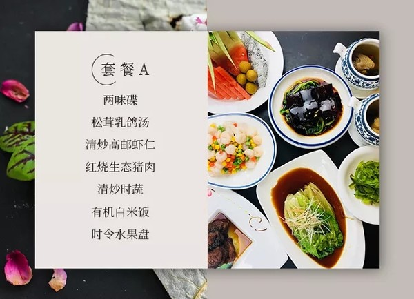 酒店特惠：比金鸡湖更仙的生态湖畔，简欧风城堡酒店！苏州观园琉苏酒店2晚度假套餐