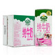 Arla 爱氏晨曦 脱脂纯牛奶 200ml*24盒 *3件